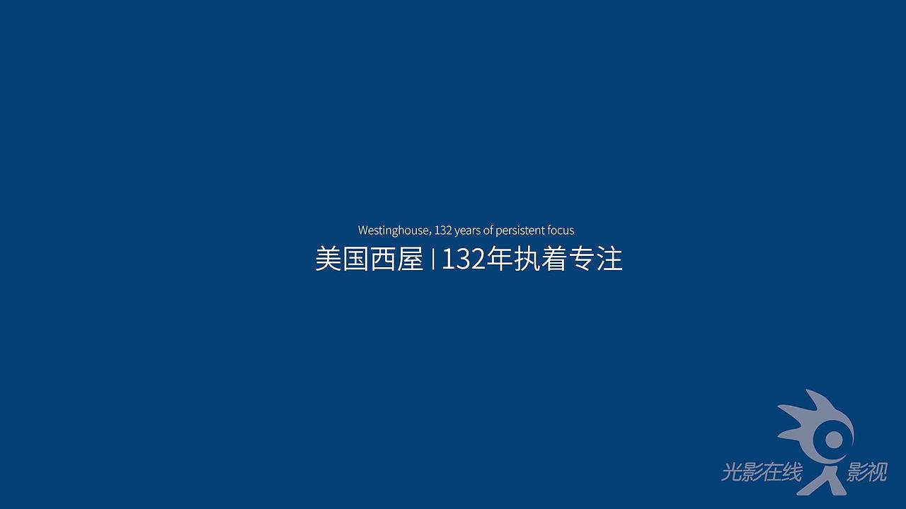 西屋大家电烤箱DOUBLEπ-功能演示片（图ZMTQ1MTQ2NTQ0） - 影视后期 - 站酷设计师光影在线设计原创素材 - 站酷ZCOOL