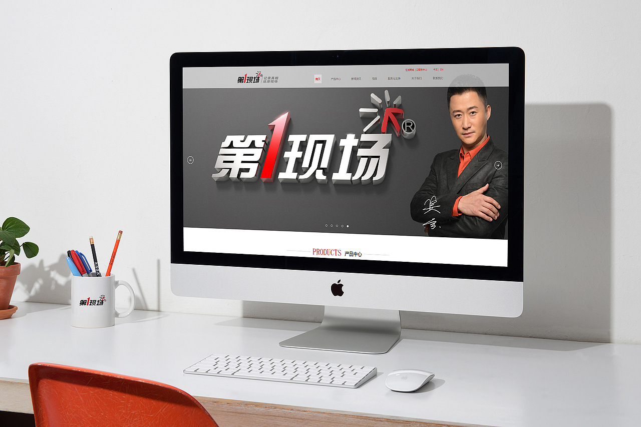 第一現(xiàn)場記錄儀（圖ZMTA0NzE1ODEy） - 品牌 - 站酷設(shè)計師喜仕力品牌設(shè)計原創(chuàng)素材 - 站酷ZCOOL