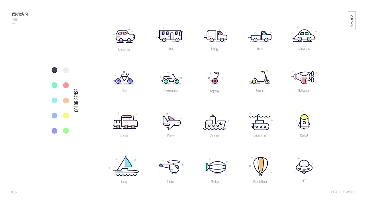 2017-2018作品集（图ZMTI2NzY2NjUy） - APP界面 - 站酷设计师wszwz999原创素材 - 站酷ZCOOL