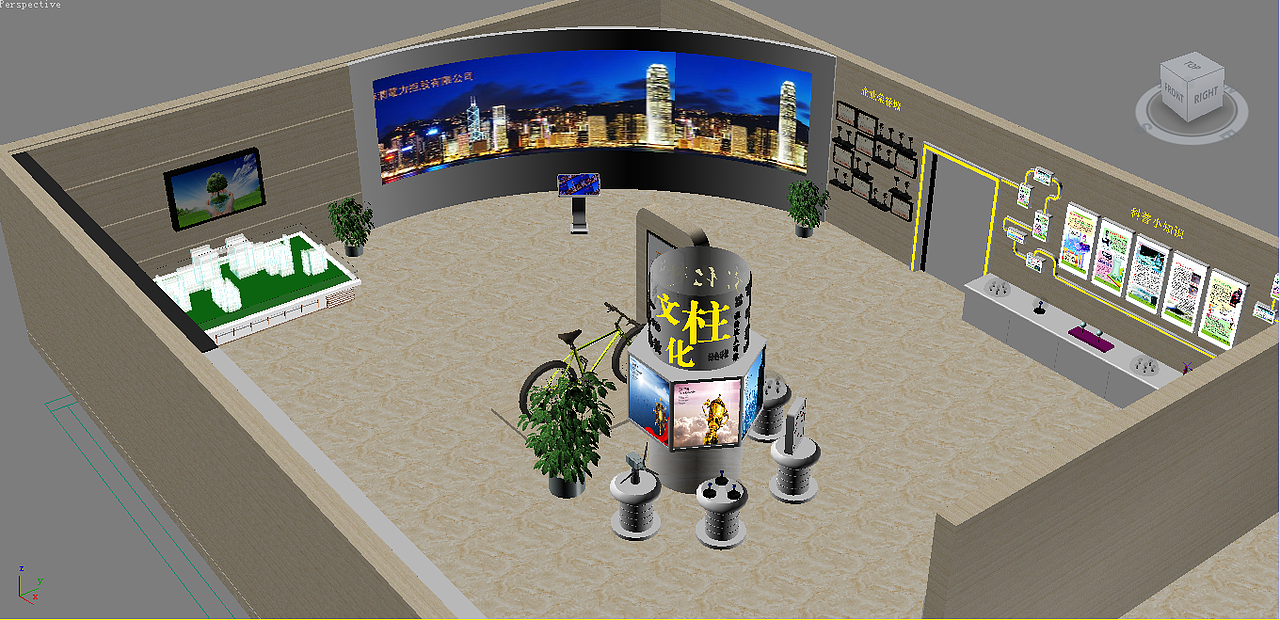 小科技展厅示意图（图ZMTg3NjE2MzM2） - 展陈设计 - 站酷设计师昙一现原创素材 - 站酷ZCOOL