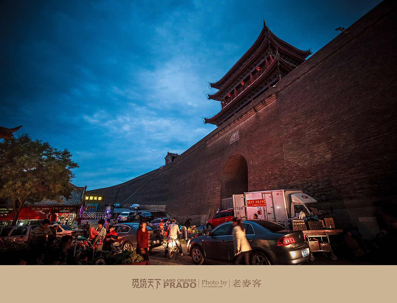 大西北野性之旅——PRADO普拉多“觅境天下”2014穿越北纬40°全程纪录(图ZMjA3NTEwODg=) - 风光摄影 - 站酷设计师laomaike原创素材 - 站酷ZCOOL