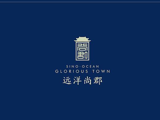 远洋尚郡新中式VI