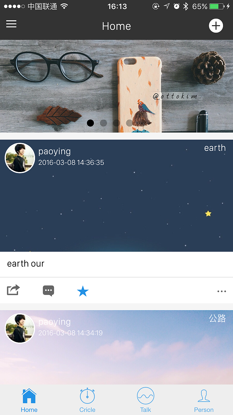 talks（图ZNDU1MTk1MTY=） - APP界面 - 站酷设计师泡影原创素材 - 站酷ZCOOL