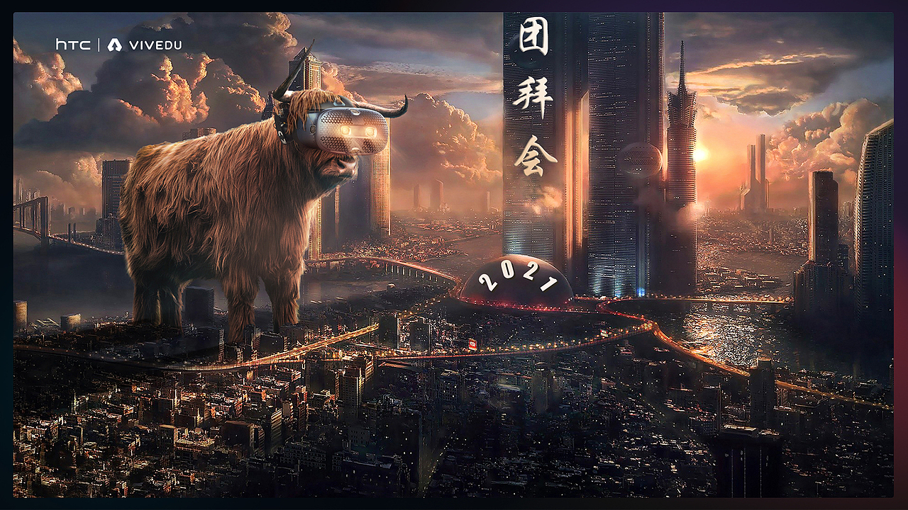 珂子君 2020--2021作品合集（图ZMjY4OTg1NjE2） - 其他平面 - 站酷设计师珂子君原创素材 - 站酷ZCOOL