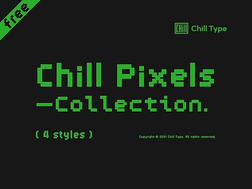 Chill Pixels (免费商用）