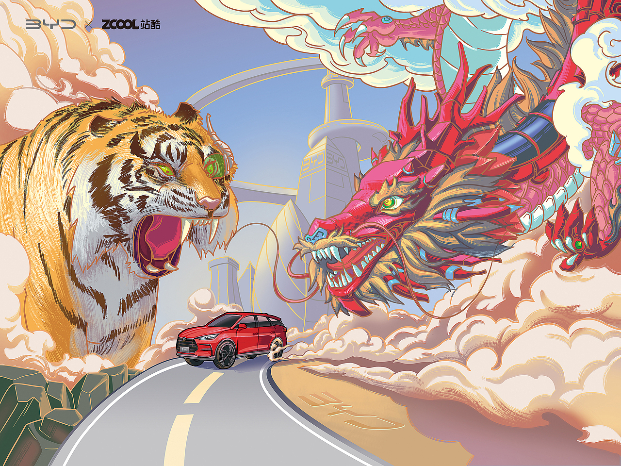 站酷 x 比亞迪 #王者之勢(shì) 龍騰虎躍# 《龍爭(zhēng)虎斗》（圖ZMjkwMDIxMzI0） - 圖案 - 站酷設(shè)計(jì)師崩壞的救贖原創(chuàng)素材 - 站酷ZCOOL
