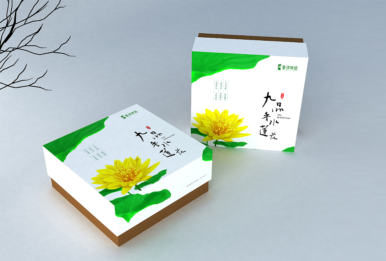 茶叶包装设计/logo设计（图ZMTEyODQ3NDMy） - 包装 - 站酷设计师安海兵原创素材 - 站酷ZCOOL