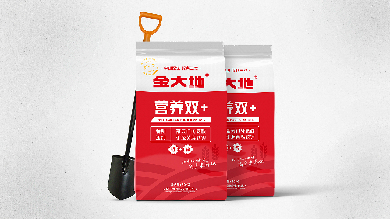 金正大-化肥包装设计