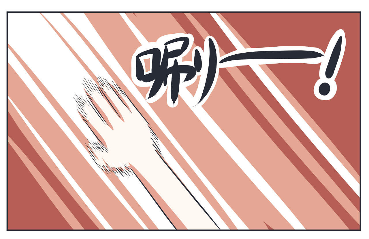 超级污敌萝小莉11