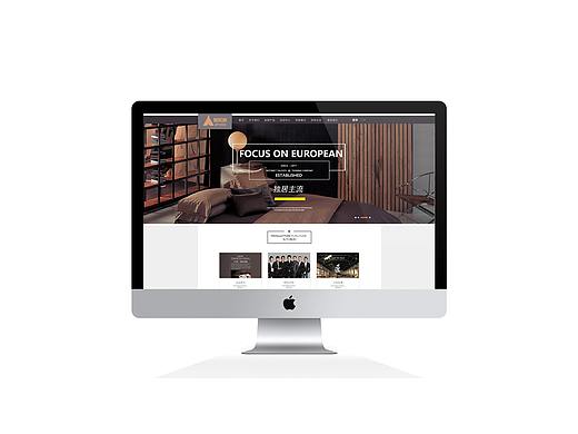 企業(yè)網(wǎng)站平臺(tái)（個(gè)人主頁(yè)-ZMjgxNzQxNjg=） - 企業(yè)官網(wǎng) - 站酷設(shè)計(jì)師百知漁原創(chuàng)素材 - 站酷ZCOOL