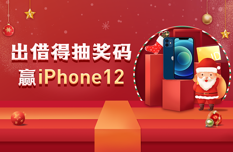 banner（图ZMjMzMDg4NDY4） - 运营设计 - 站酷设计师香香desigin原创素材 - 站酷ZCOOL