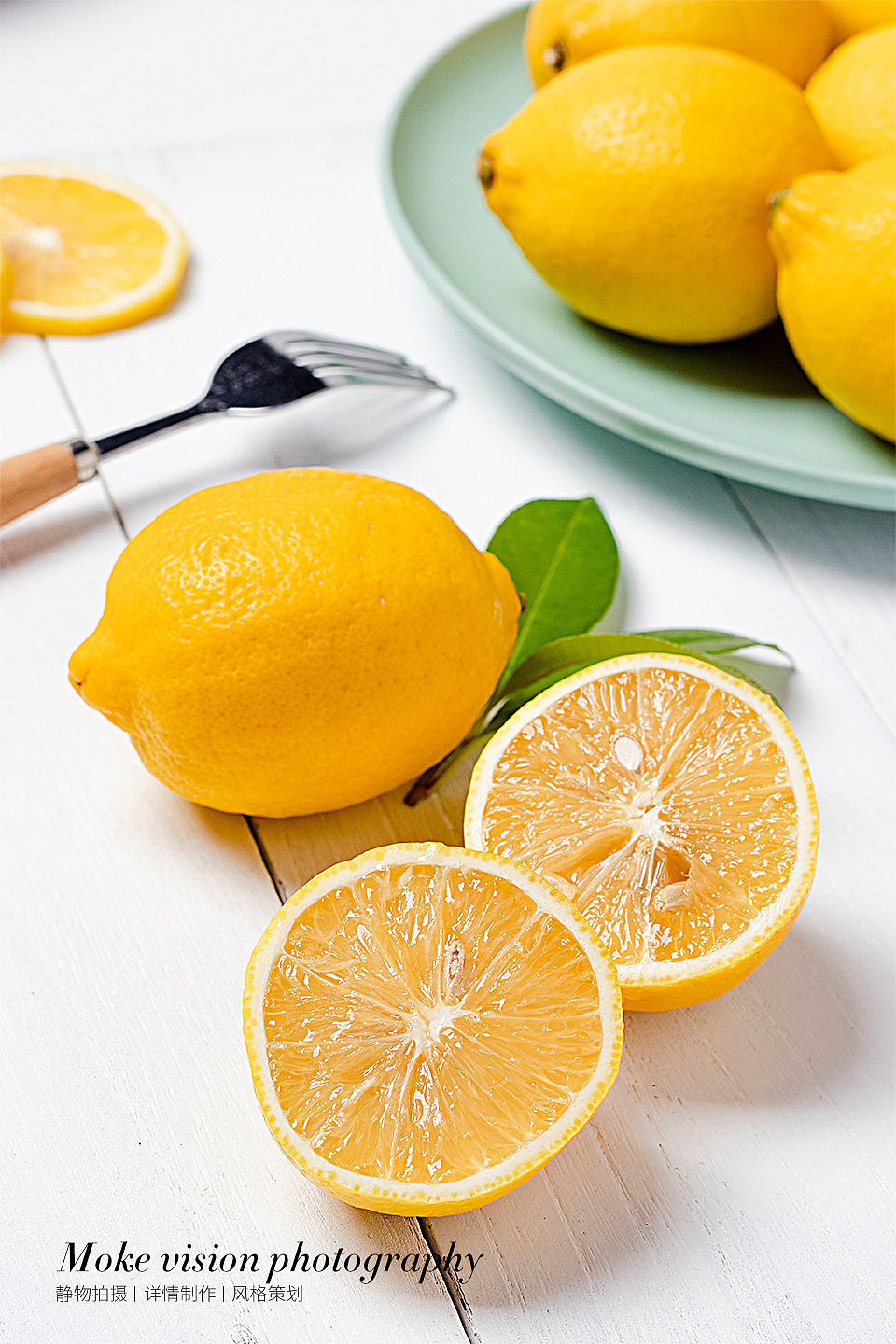 电商静物拍摄/水果拍摄/新鲜黄柠檬拍摄（图ZMTcxNDI3MjM2） - 产品摄影 - 站酷设计师墨客视觉原创素材 - 站酷ZCOOL