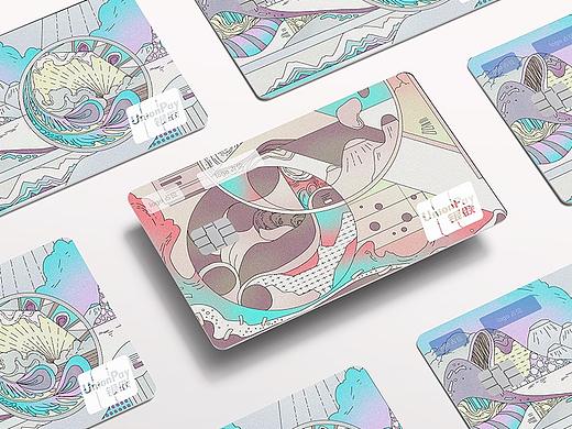 山海方圆（个人主页-ZNTc0MzAwMjQ=） - 图案 - 站酷设计师半夜想吃桂花糕原创素材 - 站酷ZCOOL