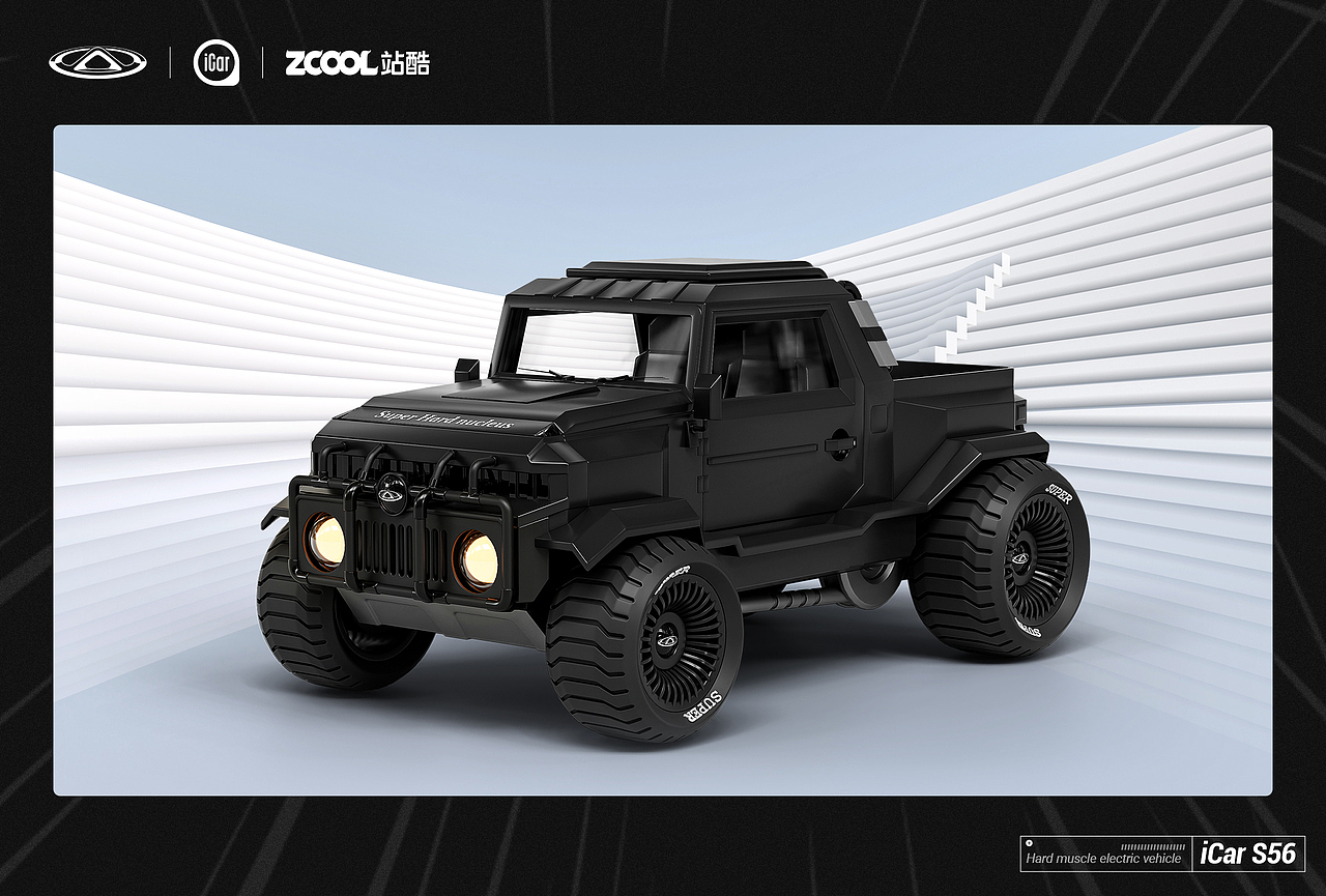 iCar-S56 | 探索者（图ZMzI2Mzg3MTQ0） - 其他工业/产品 - 站酷设计师DDGL原创素材 - 站酷ZCOOL