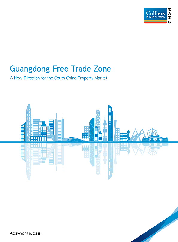 白皮书设计（图ZOTEzODYxMjA=） - 信息图表 - 站酷设计师tenny1215原创素材 - 站酷ZCOOL