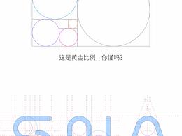 logo标识