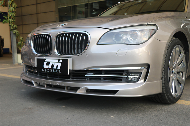 宝马7系740改装阿尔宾娜前唇下巴730前铲alpina包围