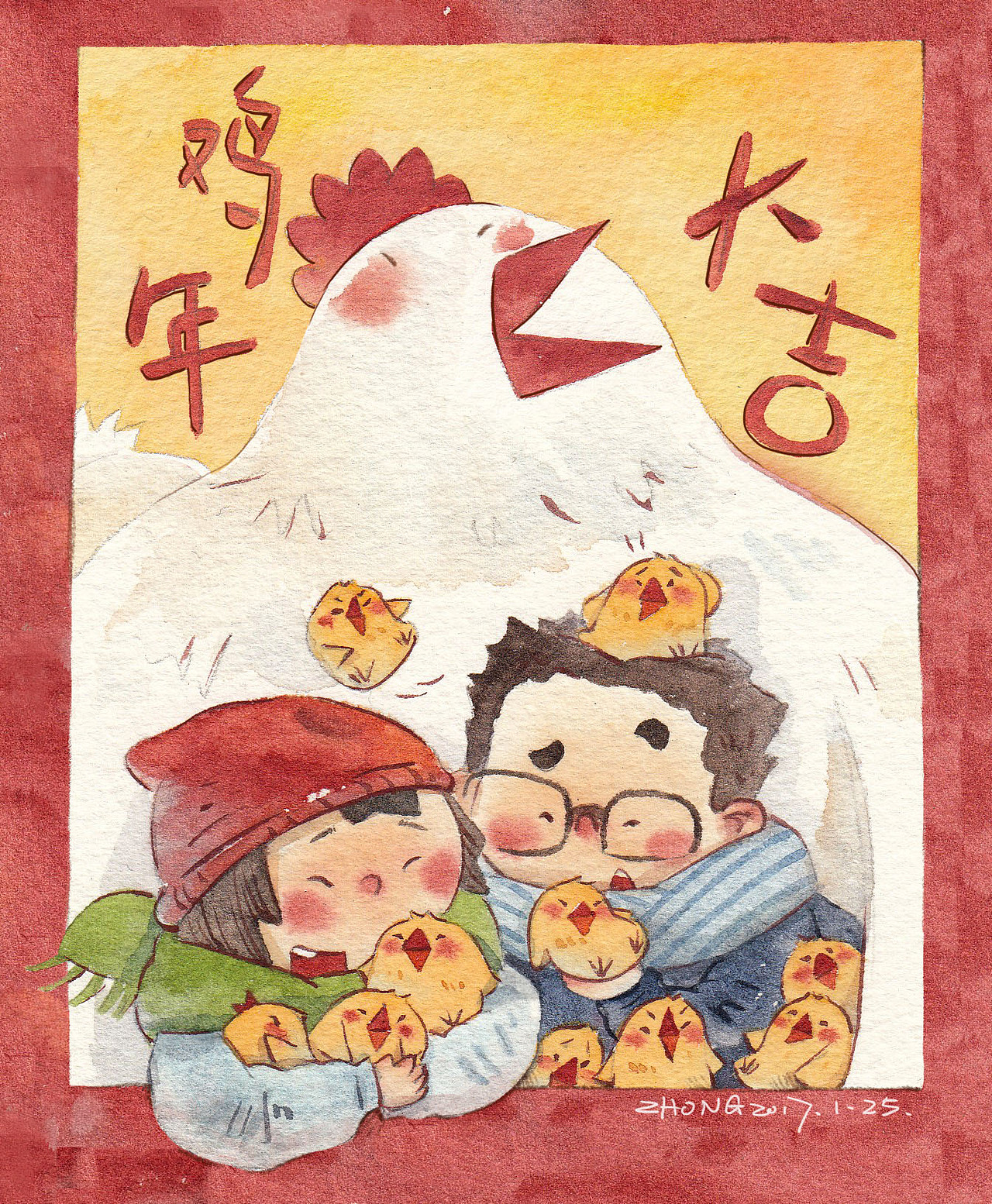 萌萌哒小黄鸡祝大家鸡年大吉！（图ZNjkzMjQ1NDg=） - 儿童插画 - 站酷设计师钟小朋友原创素材 - 站酷ZCOOL