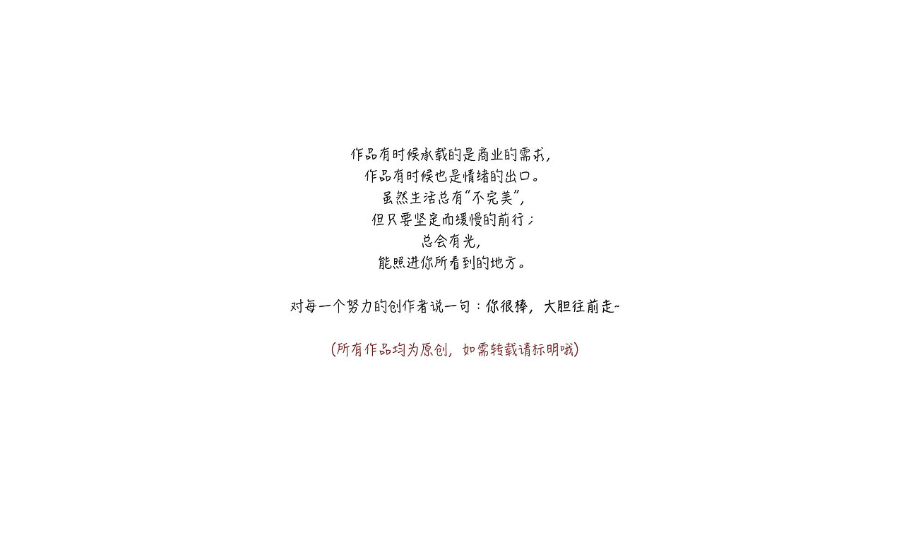 画画让生活冒出甜甜的泡泡~