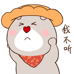 花熊酱（图ZMjExOTc0NjU2） - 儿童插画 - 站酷设计师妙笔生原创素材 - 站酷ZCOOL