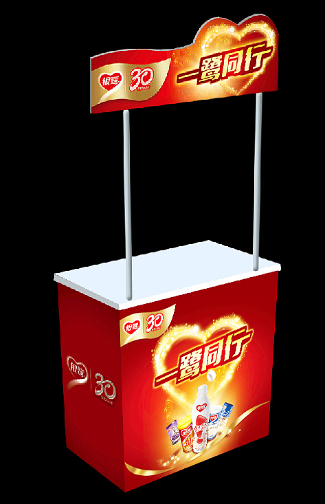 商超包柱堆头促销台效果图