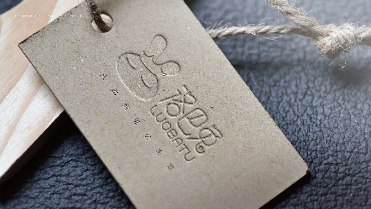 【陈和】童装类+科技类/品牌设计（图ZNzQ5NDkwNTY=） - Logo - 站酷设计师湘中鬼手原创素材 - 站酷ZCOOL