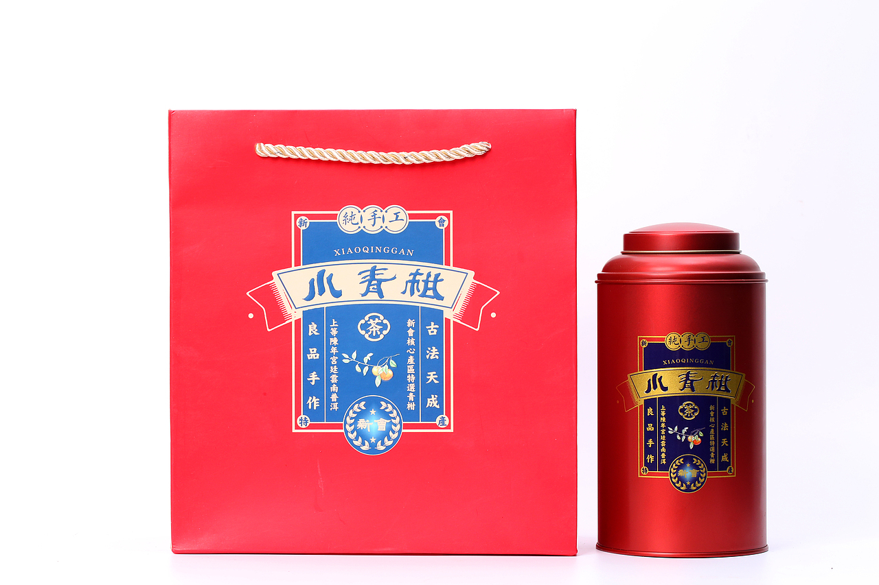 小青柑（图ZMTMxNDU1MTUy） - 产品摄影 - 站酷设计师弦鸟原创素材 - 站酷ZCOOL