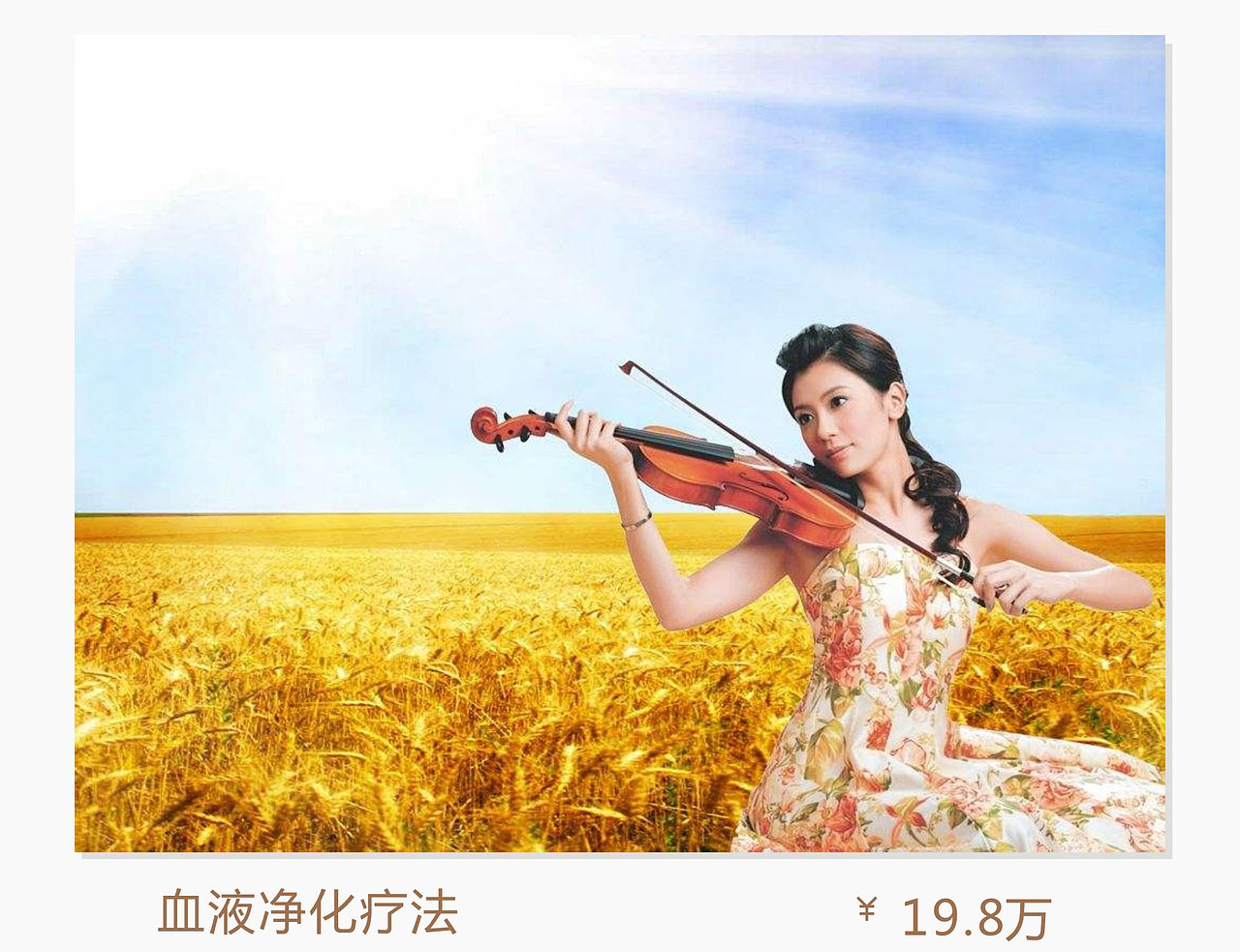 随意做的东西（图ZMTQ2ODk5MTUy） - 电商 - 站酷设计师wangxpning原创素材 - 站酷ZCOOL