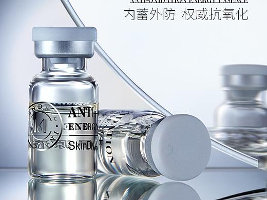 护肤品详情页