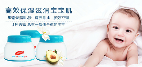 赞玛氏婴儿用片宣传图（图ZMTU1MzI1OTMy） - 品牌 - 站酷设计师尤菱L原创素材 - 站酷ZCOOL