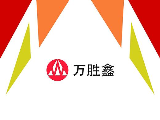 工牌（个人主页-ZMzcwNzQyMTI=） - 其他平面 - 站酷设计师鳄鱼专用原创素材 - 站酷ZCOOL