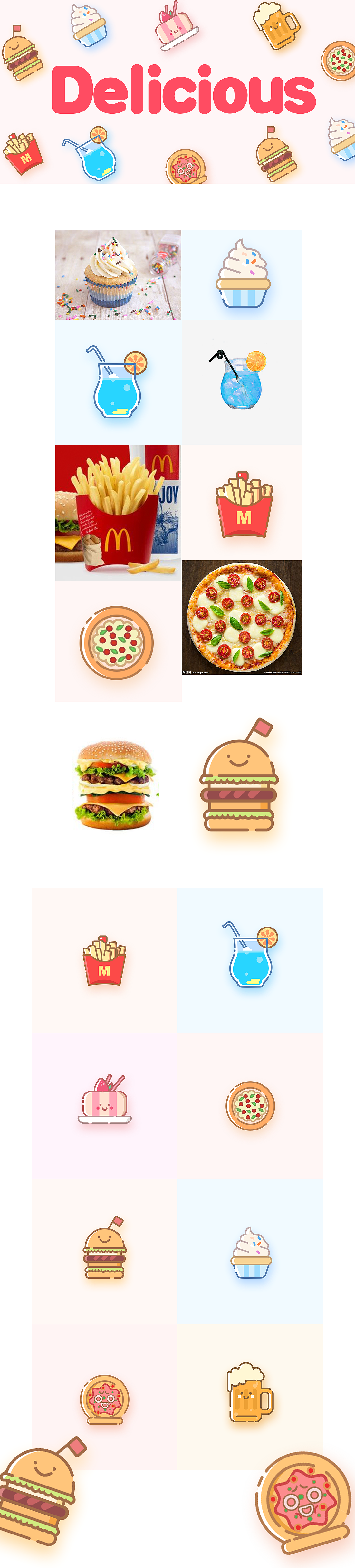 美食小图标（图ZMTMwNzQ5MzQ4） - 图标 - 站酷设计师羽之翼原创素材 - 站酷ZCOOL