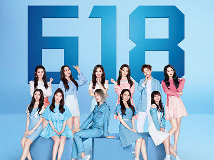 京东618海报创意