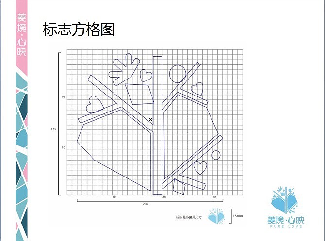 毕业答辩ppt（图ZMTM2ODY5MTI=） - PPT/Keynote - 站酷设计师565425205原创素材 - 站酷ZCOOL