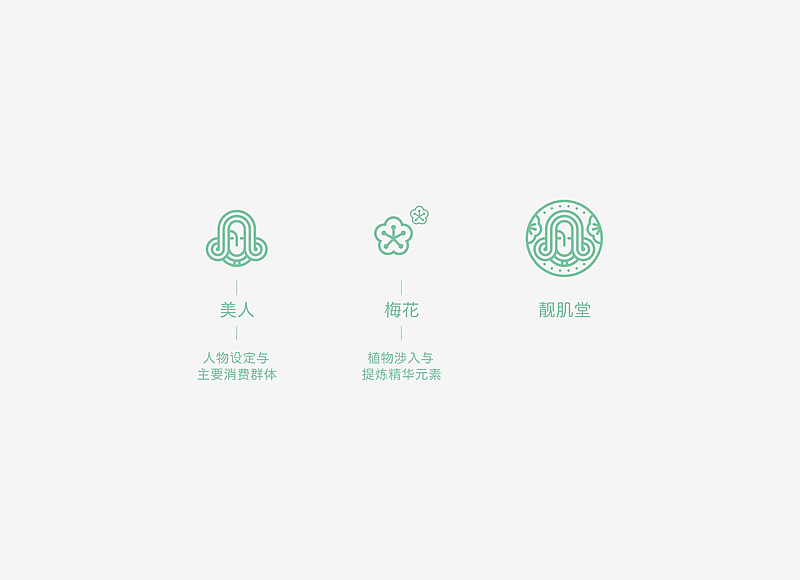 2015年一些乱七八糟的设计（图ZNDMzODY4MDA=） - 其他平面 - 站酷设计师余尤勇原创素材 - 站酷ZCOOL