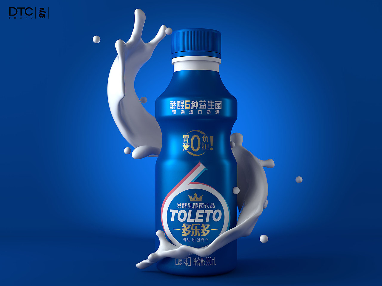 多乐多这个乳酸菌有点6