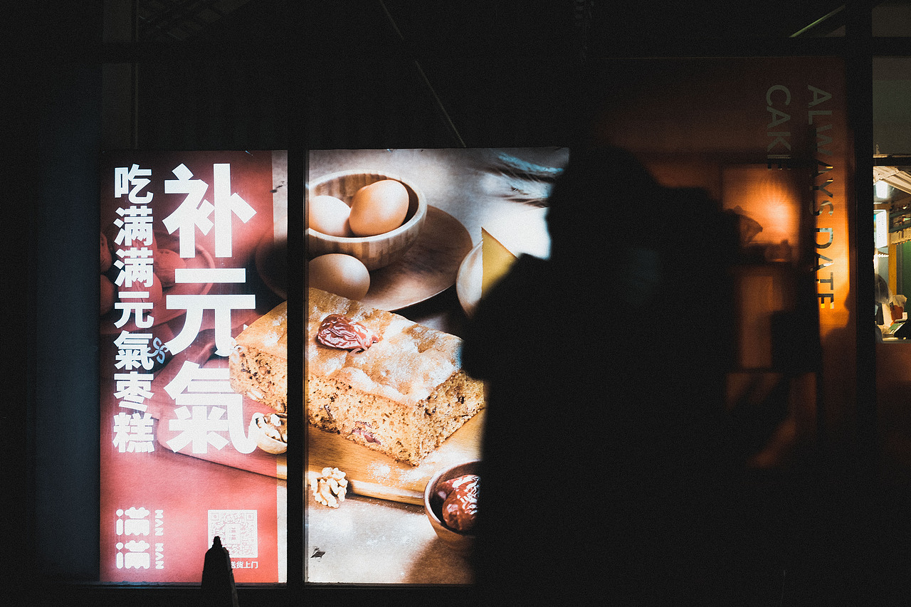 立冬 | 好日常在（图ZMjMxMTg2MzI0） - 人文/纪实摄影 - 站酷设计师RENIKKY原创素材 - 站酷ZCOOL