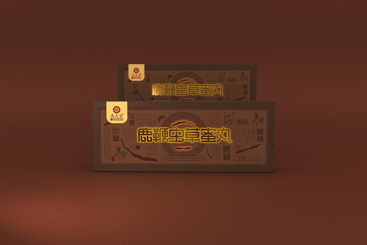 鹿鞭虫草蜜丸包装设计