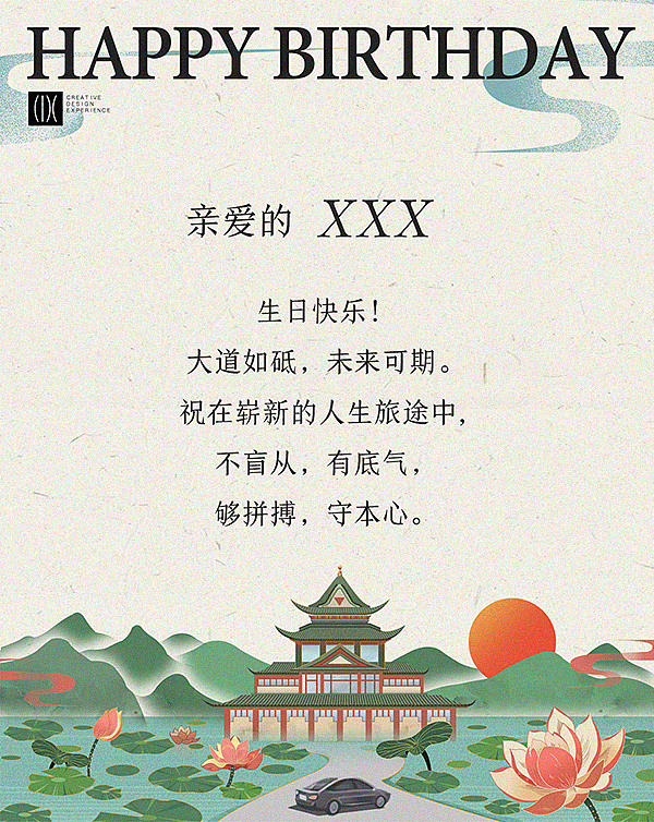 有参考的练习