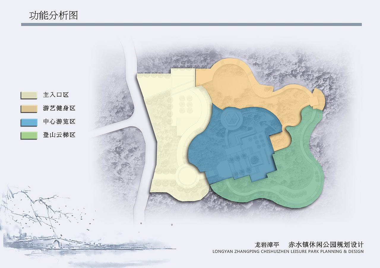 漳平赤水公园规划（图ZMTIyOTkxODg=） - 景观设计 - 站酷设计师LEO景观设计原创素材 - 站酷ZCOOL