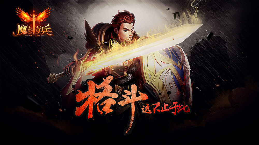 近期做的一些比较杂乱的东西（部分是练习）（图ZNjMxMzMzMTY=） - 游戏/娱乐 - 站酷设计师FoCusss原创素材 - 站酷ZCOOL