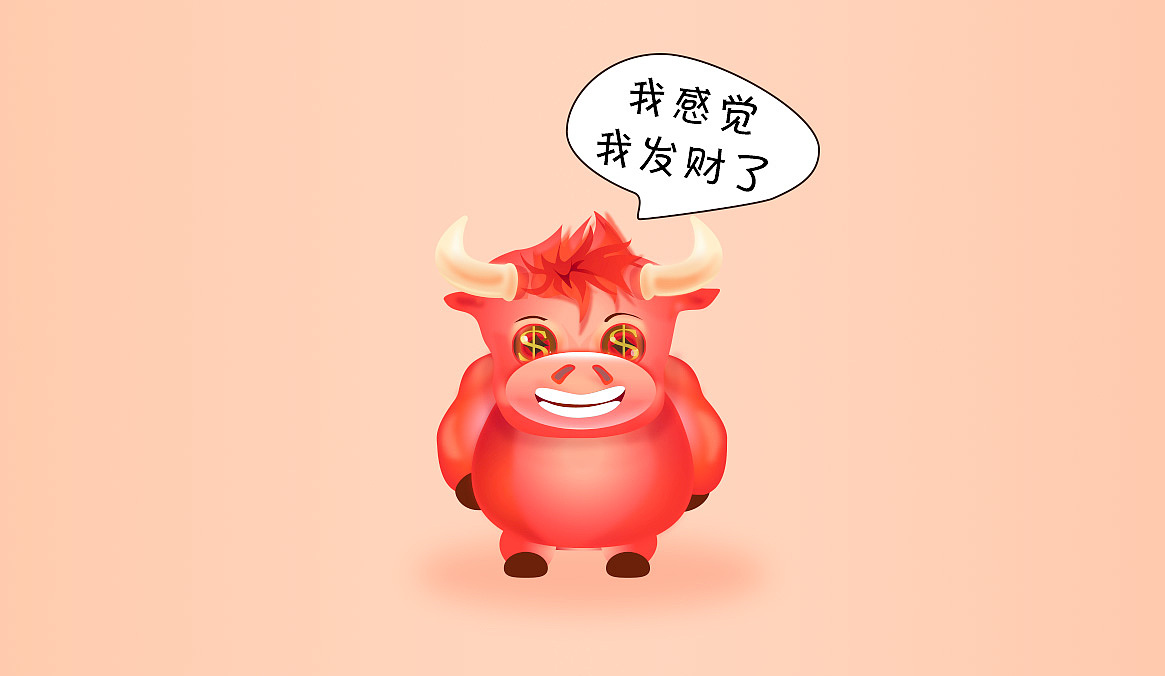 ip卡通形象设计-能量牛