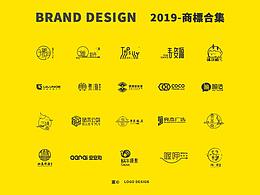 LOGO合集|2019