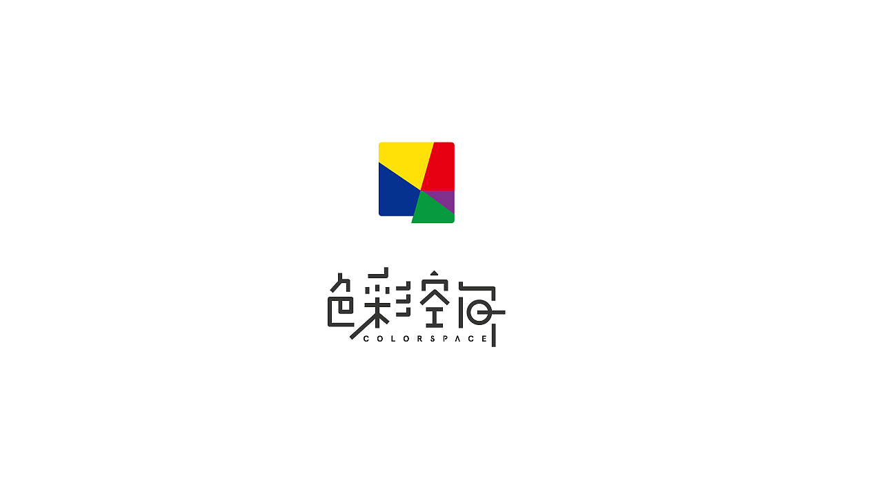 logo设计,logo作品集