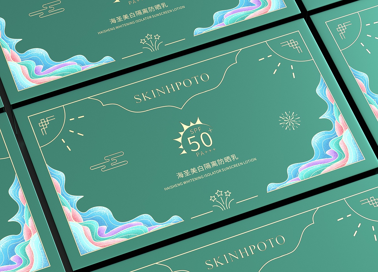 2021年部分客户设计案例（图ZMjc4MTQ0MDg4） - 包装 - 站酷设计师野区喝酒原创素材 - 站酷ZCOOL