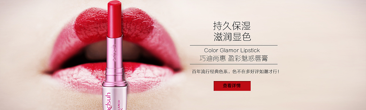 作品-PC页面（图ZMTQ1NDQ5ODE2） - 企业官网 - 站酷设计师alvin091原创素材 - 站酷ZCOOL