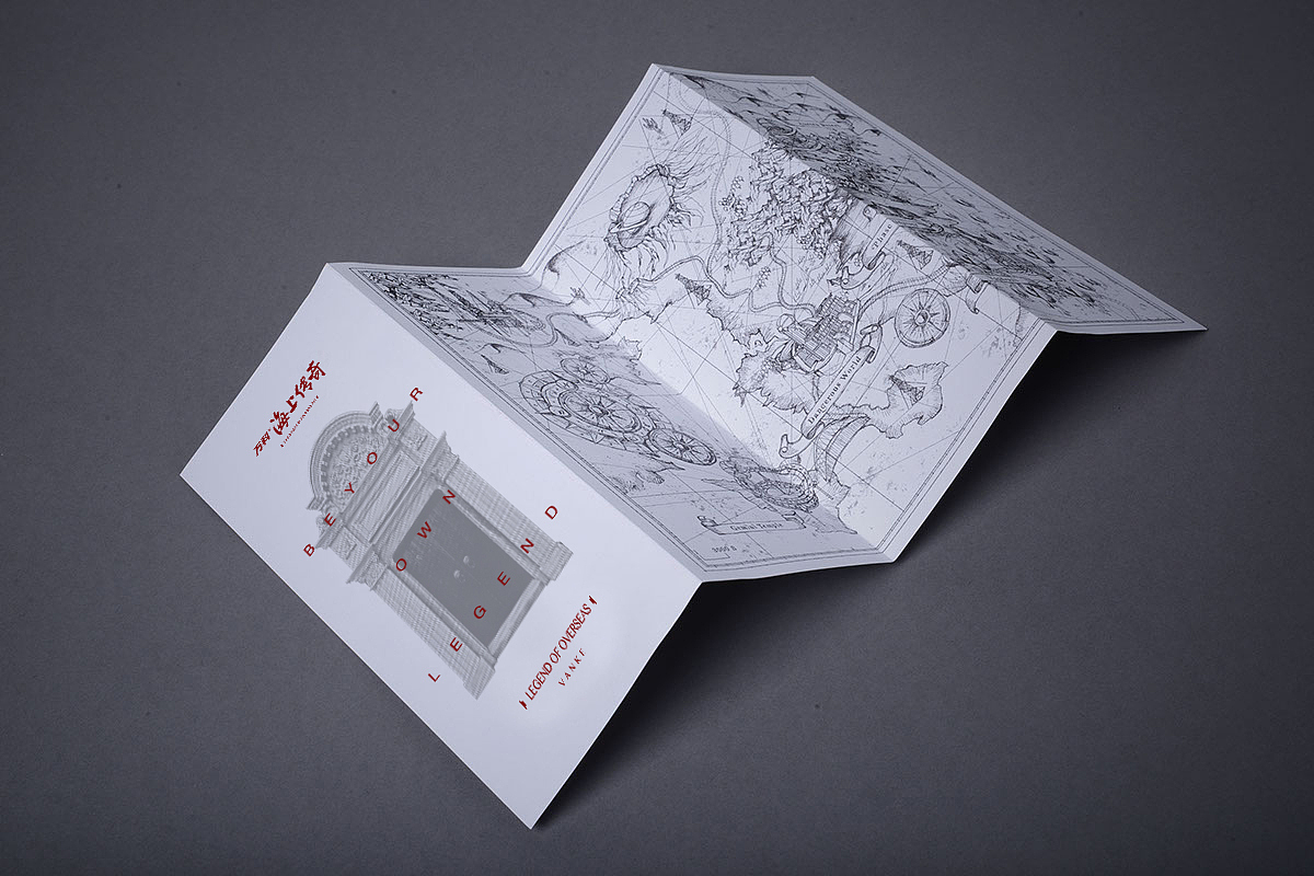 地产（图ZMTQ3OTczMDQ0） - 品牌 - 站酷设计师射什么鸡原创素材 - 站酷ZCOOL