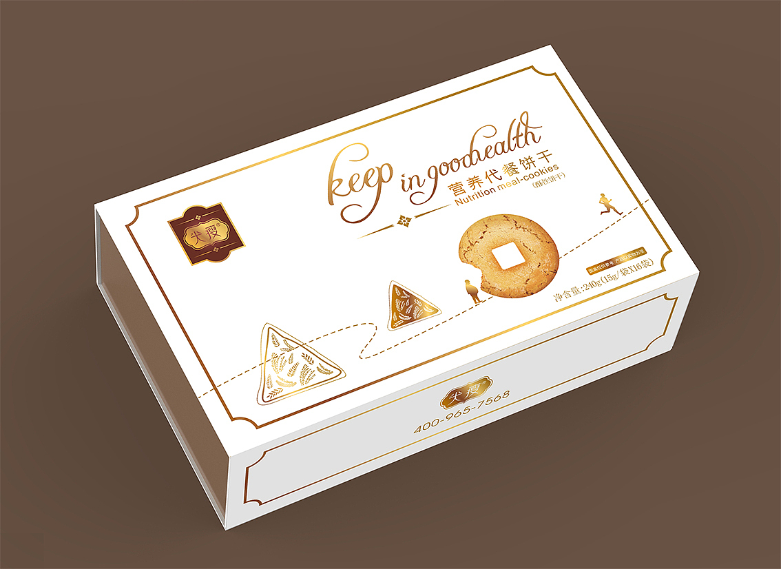 2019前的一些包装作品（图ZMTYzNjQyMzU2） - 包装 - 站酷设计师道合九天原创素材 - 站酷ZCOOL