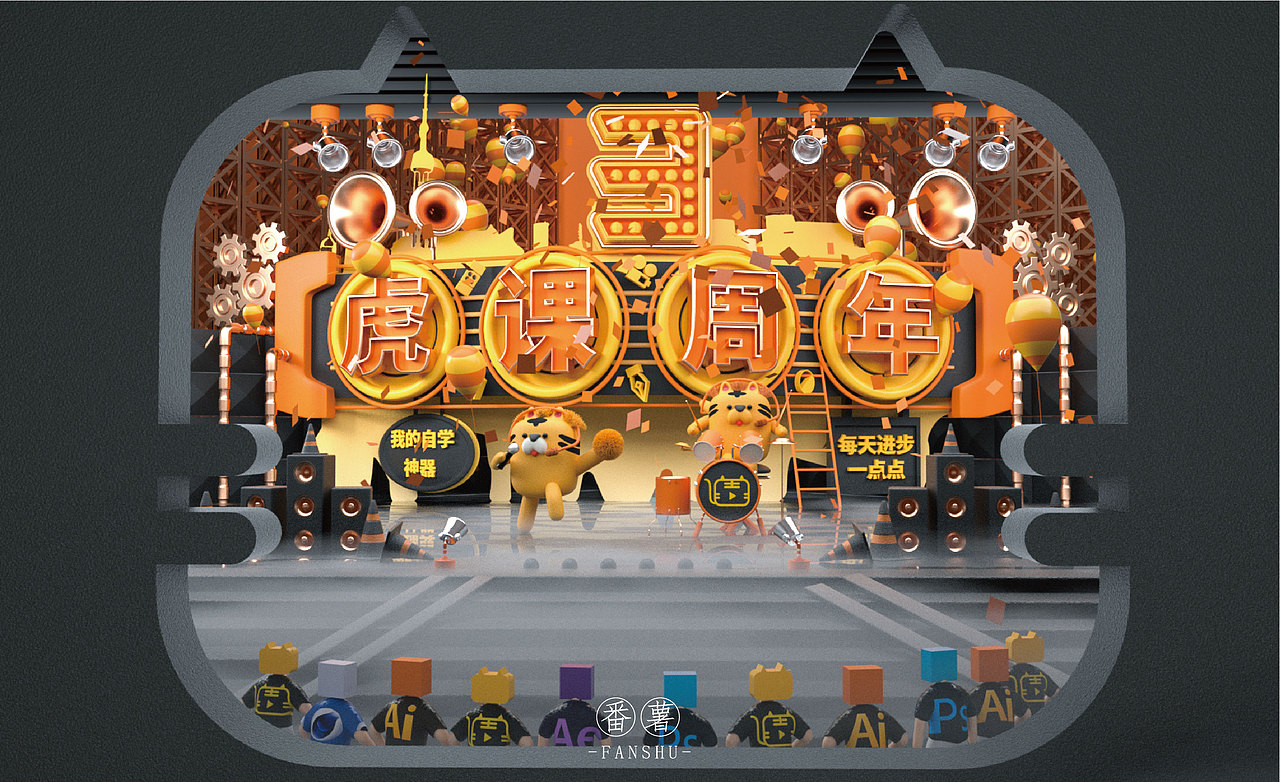 Octane Render 建模渲染练习（图ZMTg2OTIxNzg4） - 其他三维 - 站酷设计师我叫番薯负6原创素材 - 站酷ZCOOL