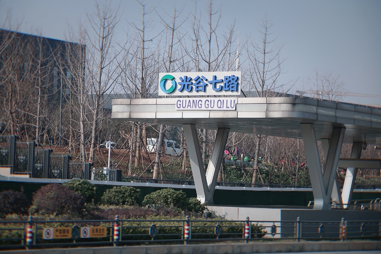 未来科技城=-华为基地（图ZMjEzMjE0NTI4） - 风光摄影 - 站酷设计师路口边书店原创素材 - 站酷ZCOOL